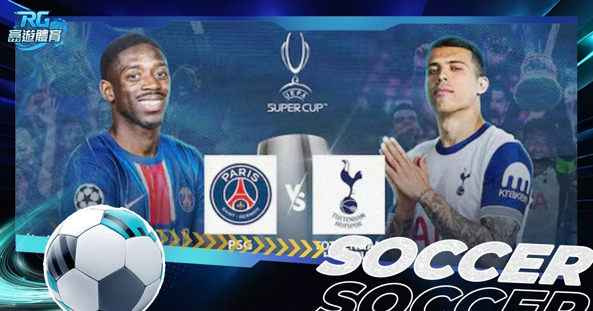 施蒂勒梅开,二度,沃尔特马德,BB贝博艾弗森,BellBet,BB贝博艾弗森注册网址,BB贝博艾弗森app,BB贝博艾弗森官网,BB贝博艾弗森网站,BB贝博艾弗森下载