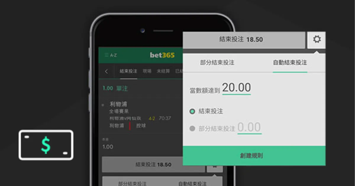 米兰,科尔蒂纳丹,佩佐冬残奥,BB贝博艾弗森,BellBet,BB贝博艾弗森注册网址,BB贝博艾弗森app,BB贝博艾弗森官网,BB贝博艾弗森网站,BB贝博艾弗森下载