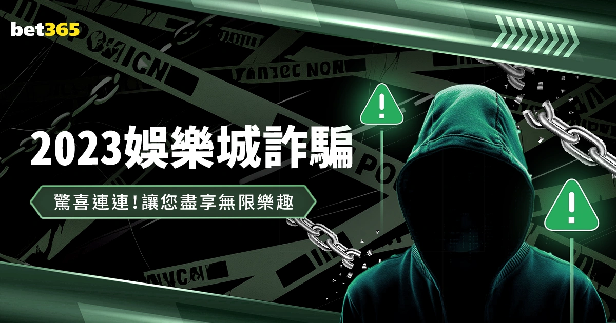 激战正酣,独家揭秘,骑士,BB贝博艾弗森,BellBet,BB贝博艾弗森注册网址,BB贝博艾弗森app,BB贝博艾弗森官网,BB贝博艾弗森网站,BB贝博艾弗森下载