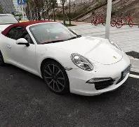 激情对决,那不勒斯与,帕尔马巅峰,BB贝博艾弗森,BellBet,BB贝博艾弗森注册网址,BB贝博艾弗森app,BB贝博艾弗森官网,BB贝博艾弗森网站,BB贝博艾弗森下载