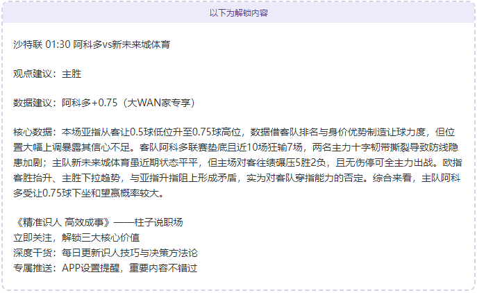 陈柏阳,刘毅马来西,亚羽毛球公,BB贝博艾弗森,BellBet,BB贝博艾弗森注册网址,BB贝博艾弗森app,BB贝博艾弗森官网,BB贝博艾弗森网站,BB贝博艾弗森下载