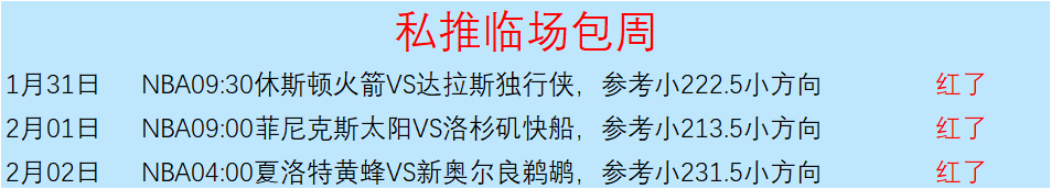 丹佛主场球,迷意外为湖,人助威,BB贝博艾弗森,BellBet,BB贝博艾弗森注册网址,BB贝博艾弗森app,BB贝博艾弗森官网,BB贝博艾弗森网站,BB贝博艾弗森下载
