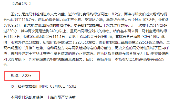 梅西成功登,陆迈阿密国,盛大加盟梦,BB贝博艾弗森,BellBet,BB贝博艾弗森注册网址,BB贝博艾弗森app,BB贝博艾弗森官网,BB贝博艾弗森网站,BB贝博艾弗森下载