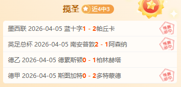 国家冰壶队,吕梁站赛事,夺冠,BB贝博艾弗森,BellBet,BB贝博艾弗森注册网址,BB贝博艾弗森app,BB贝博艾弗森官网,BB贝博艾弗森网站,BB贝博艾弗森下载