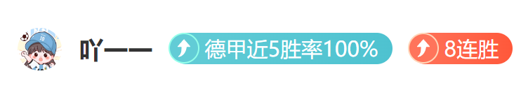 梅州逆转,天津虎受田,茹尹连番打,BB贝博艾弗森,BellBet,BB贝博艾弗森注册网址,BB贝博艾弗森app,BB贝博艾弗森官网,BB贝博艾弗森网站,BB贝博艾弗森下载
