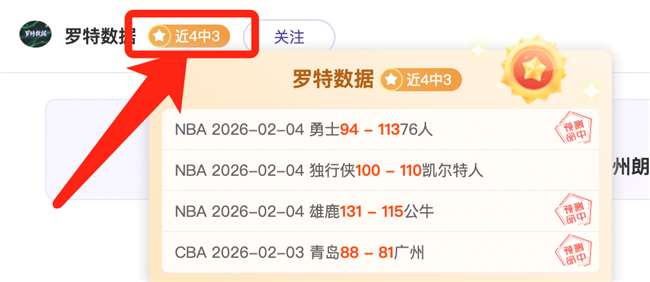 Pro,韶音,运动耳机官,BB贝博艾弗森,BellBet,BB贝博艾弗森注册网址,BB贝博艾弗森app,BB贝博艾弗森官网,BB贝博艾弗森网站,BB贝博艾弗森下载