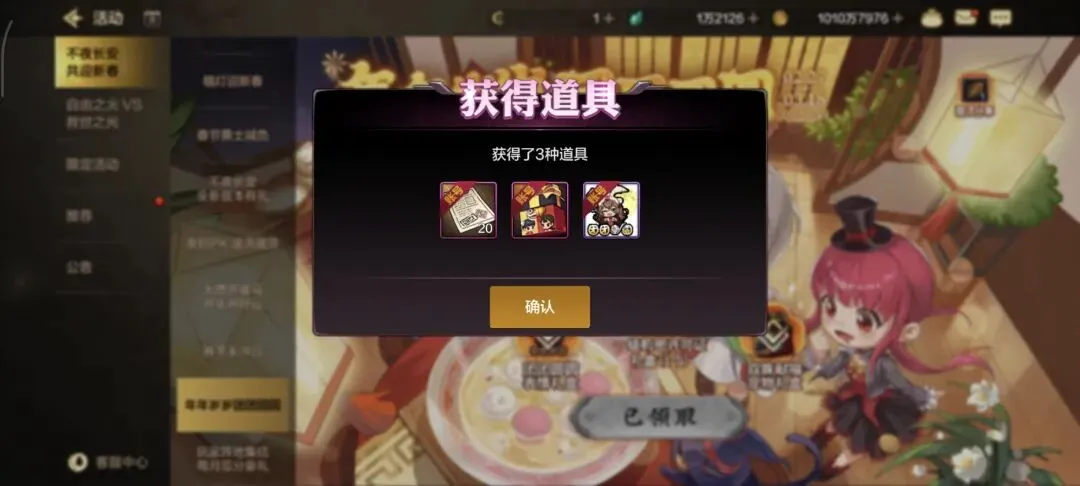 安切洛蒂盛,赞贝林厄姆,天赋卓绝,BB贝博艾弗森,BellBet,BB贝博艾弗森注册网址,BB贝博艾弗森app,BB贝博艾弗森官网,BB贝博艾弗森网站,BB贝博艾弗森下载