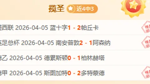 BB贝博艾弗森体育